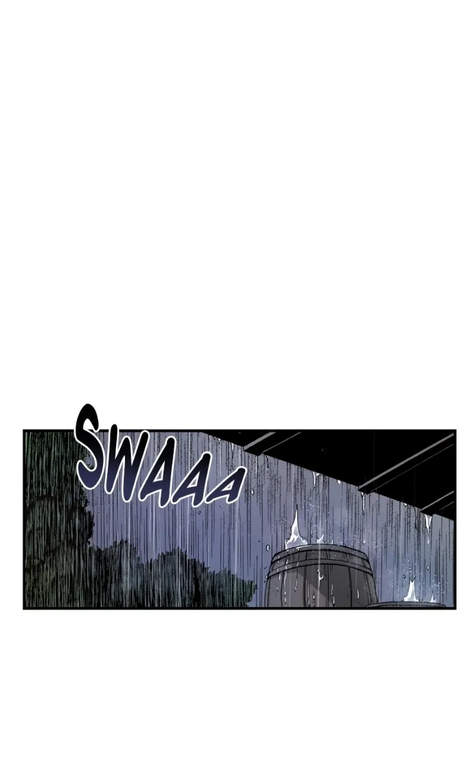 Hagure Chapter 58 page 21 - 