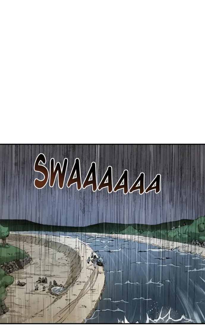 Hagure Chapter 58 page 22 - 