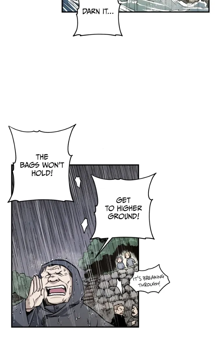 Hagure Chapter 58 page 26 - 