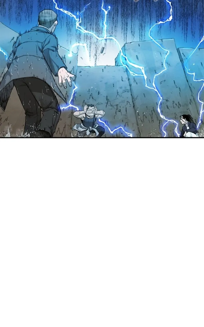 Hagure Chapter 58 page 34 - 