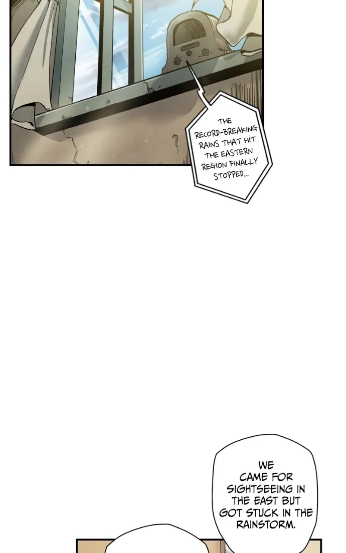 Hagure Chapter 58 page 44 - 