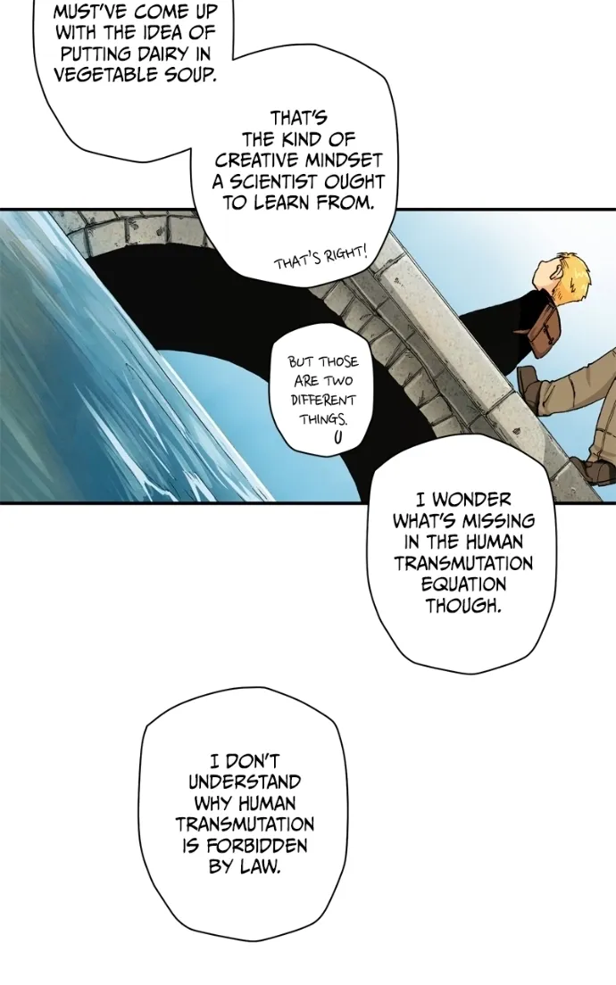 Hagure Chapter 58 page 7 - 