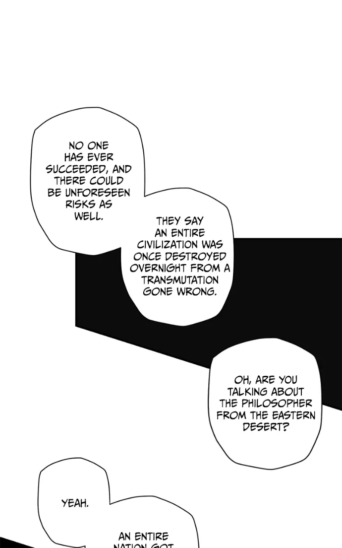 Hagure Chapter 58 page 8 - 