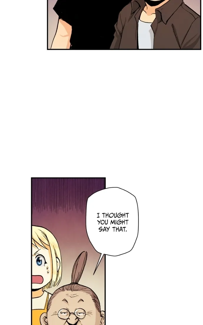 Hagure Chapter 58 page 73 - 