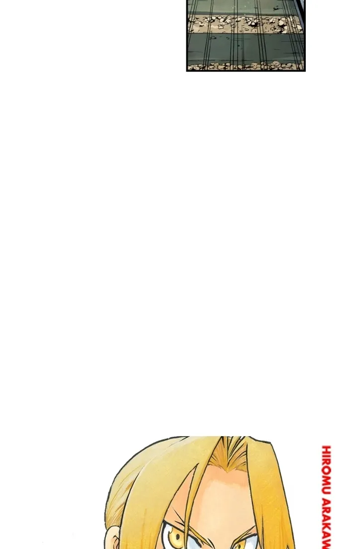 Hagure Chapter 58 page 75 - 