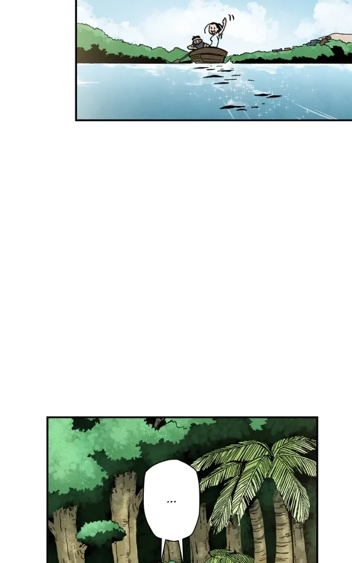 Hagure Chapter 59 page 42 - 