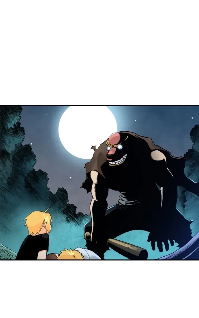 Hagure Chapter 59 page 61 - 