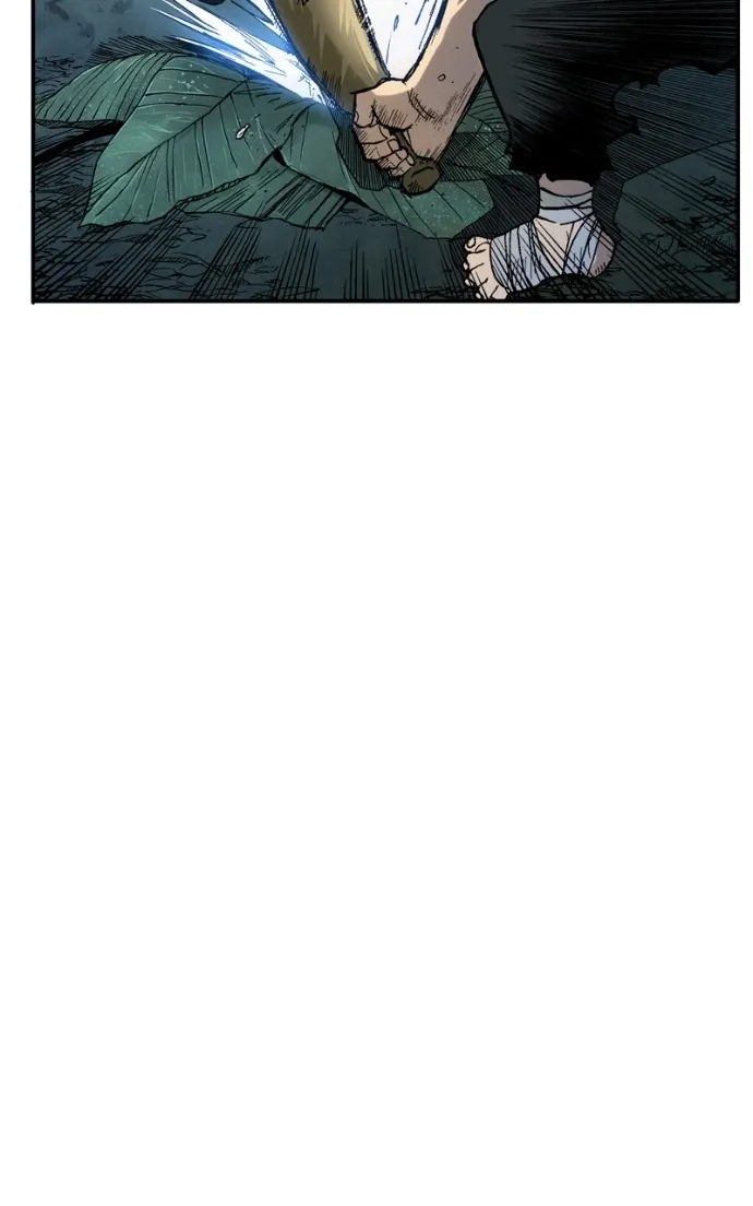 Hagure Chapter 59 page 65 - 