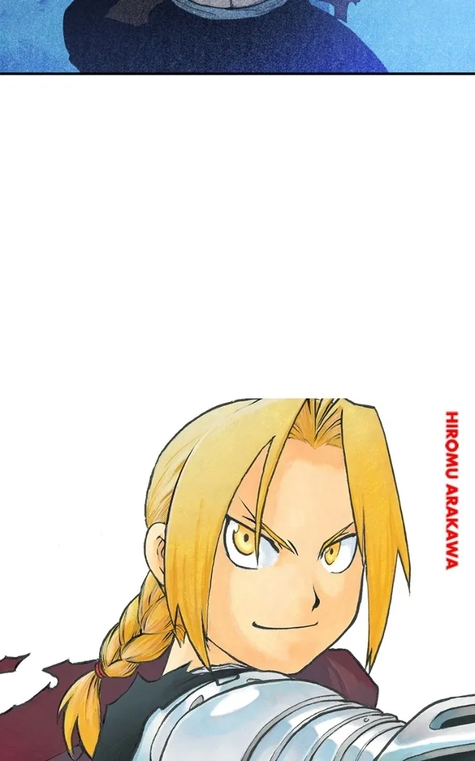 Hagure Chapter 59 page 73 - 