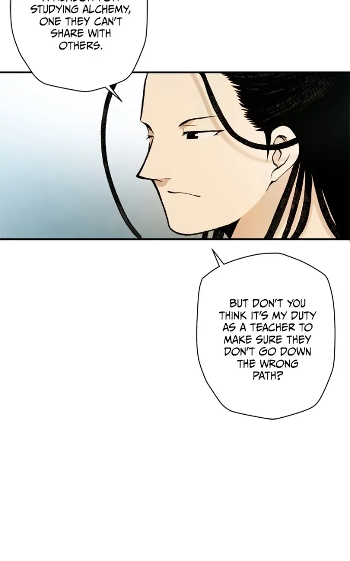 Hagure Chapter 59 page 10 - 