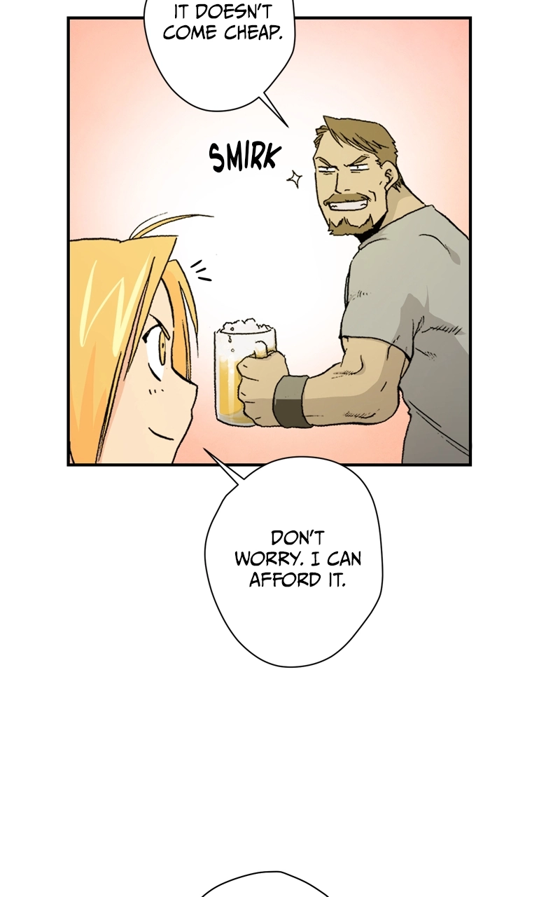 Hagure Chapter 6 page 22 - 