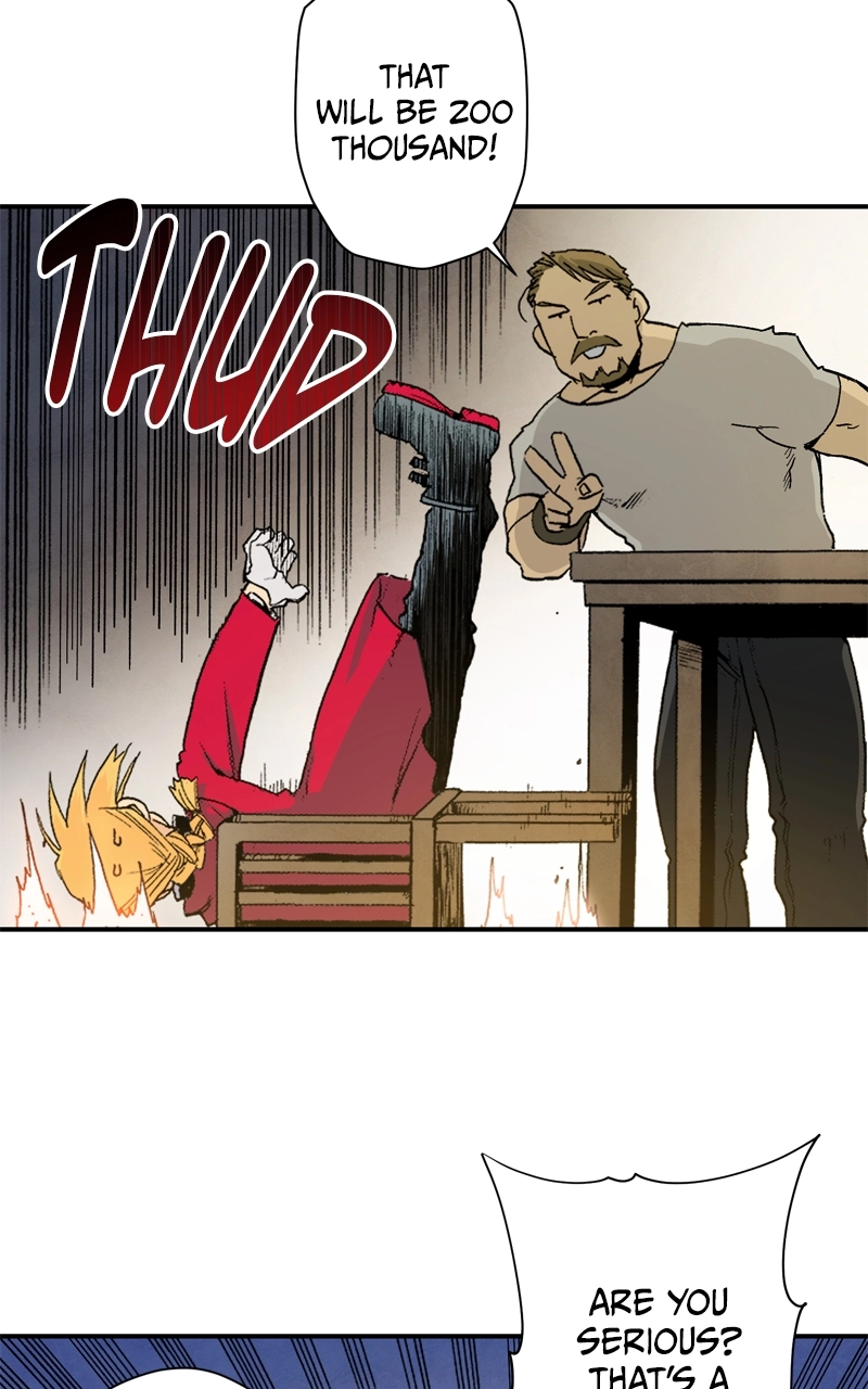 Hagure Chapter 6 page 23 - 