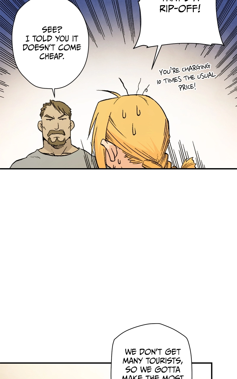 Hagure Chapter 6 page 24 - 