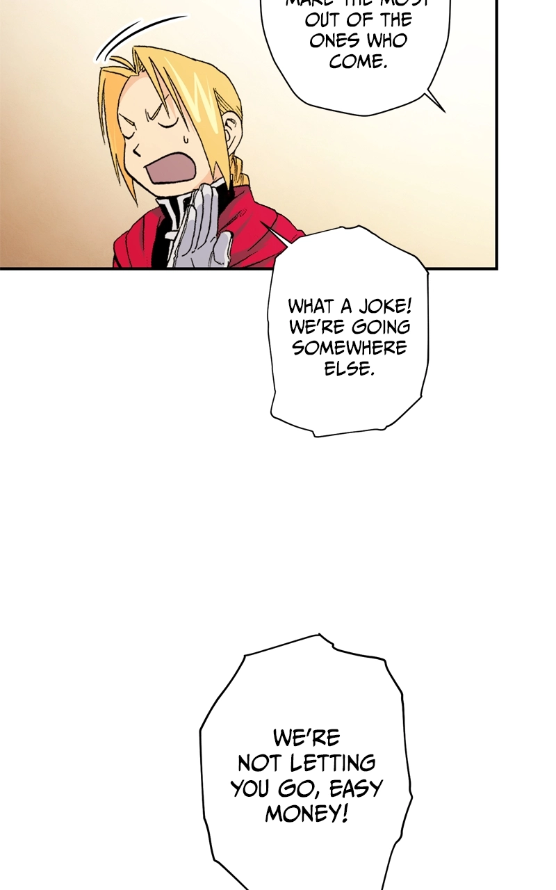 Hagure Chapter 6 page 25 - 