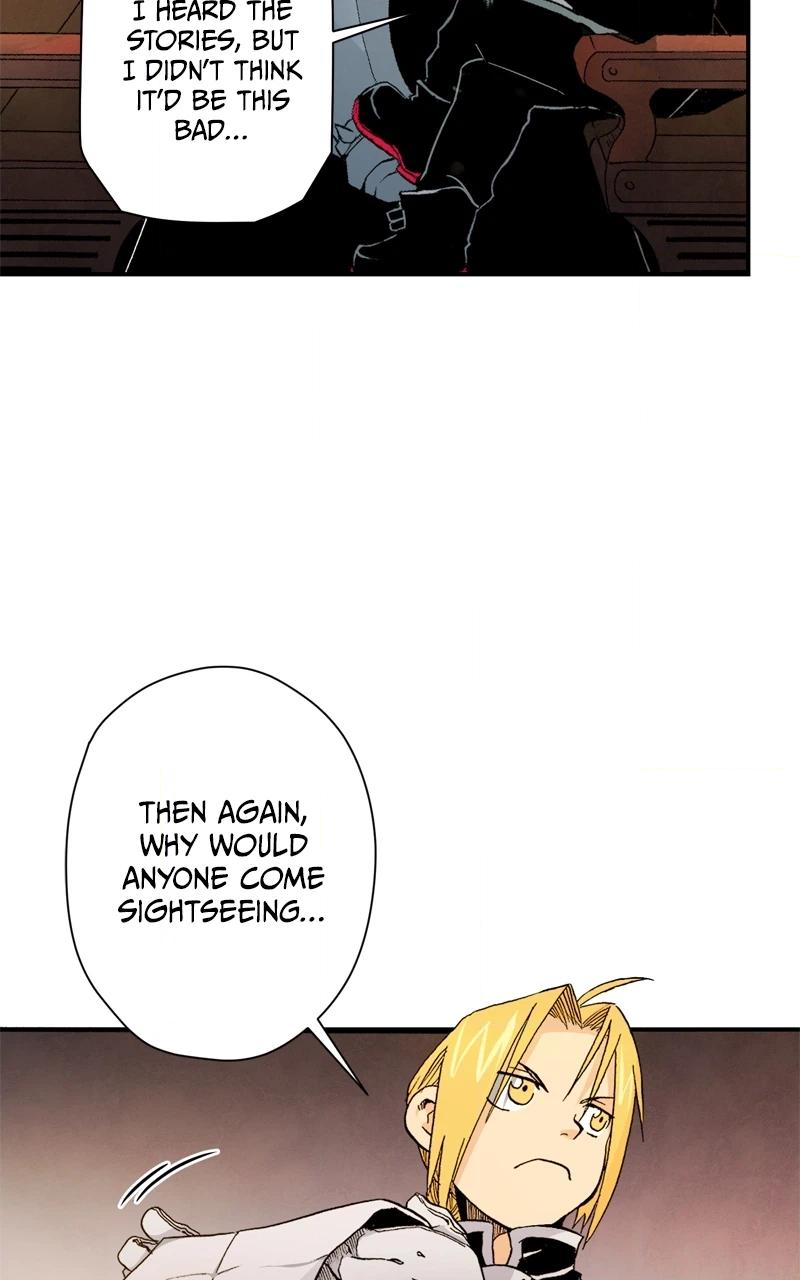 Hagure Chapter 6 page 4 - 