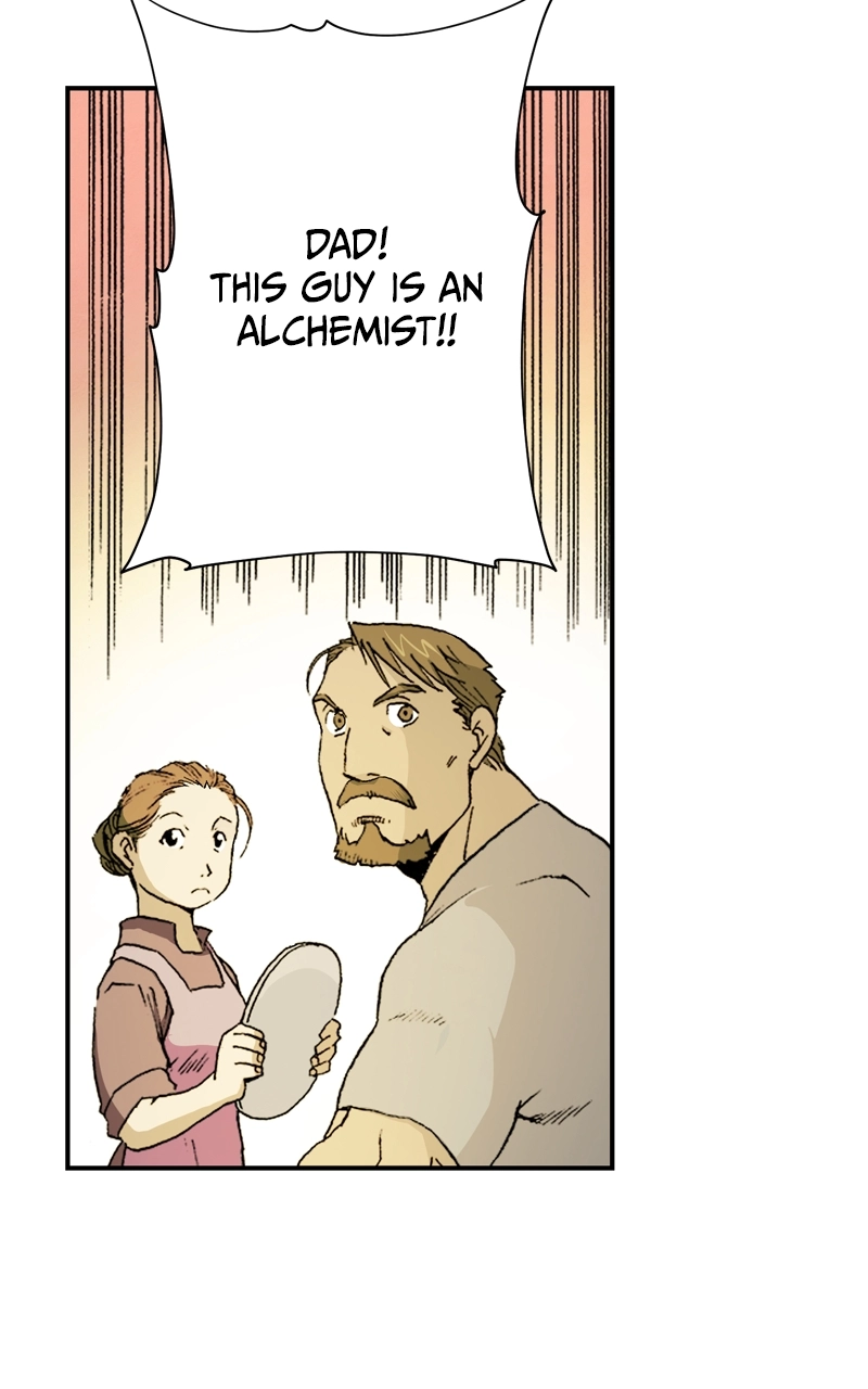 Hagure Chapter 6 page 31 - 