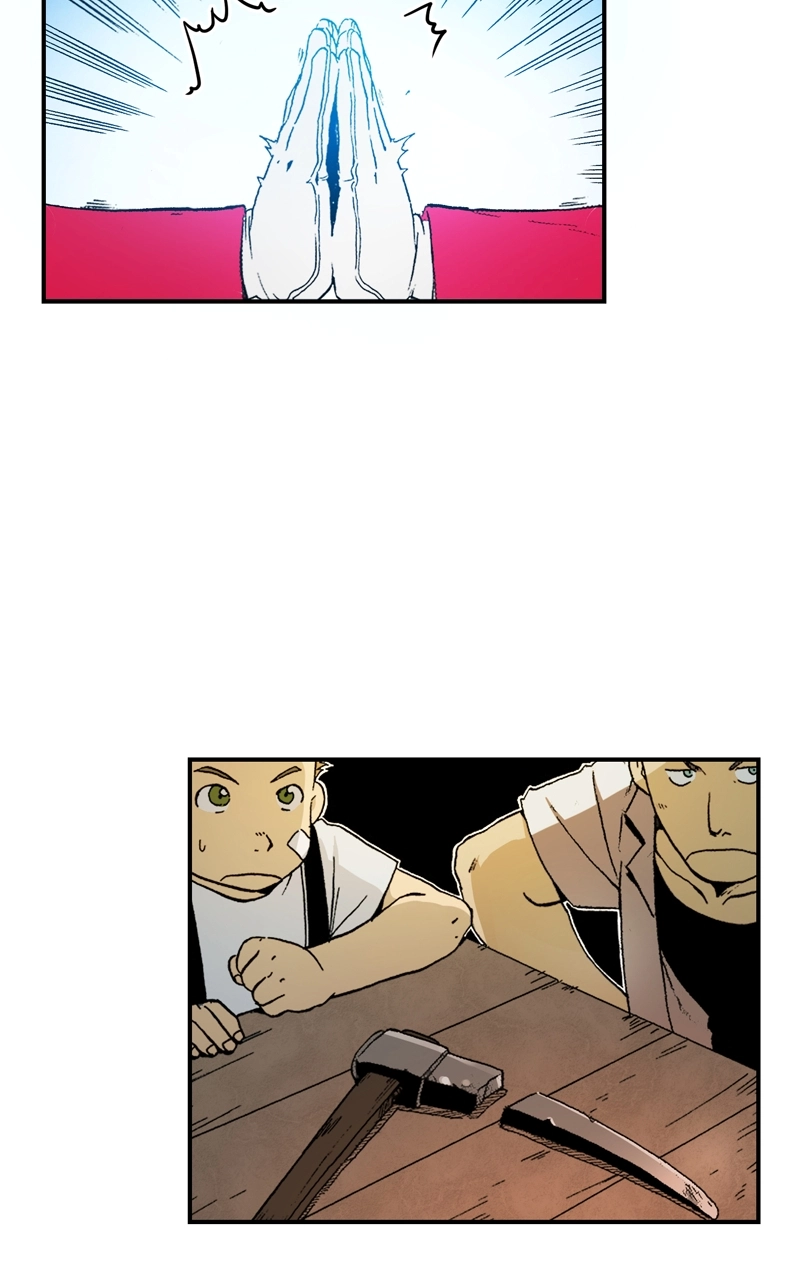Hagure Chapter 6 page 33 - 