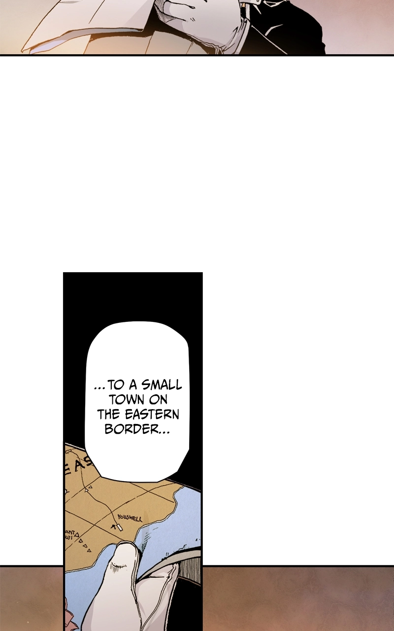 Hagure Chapter 6 page 5 - 