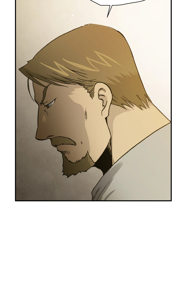 Hagure Chapter 6 page 61 - 