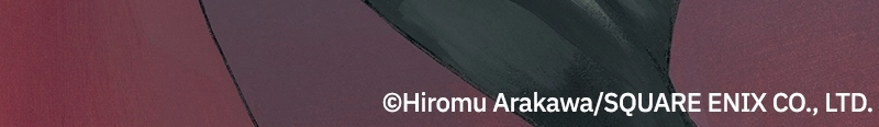 Hagure Chapter 6 page 65 - 
