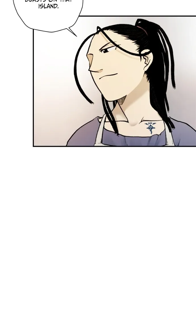 Hagure Chapter 60 page 16 - 