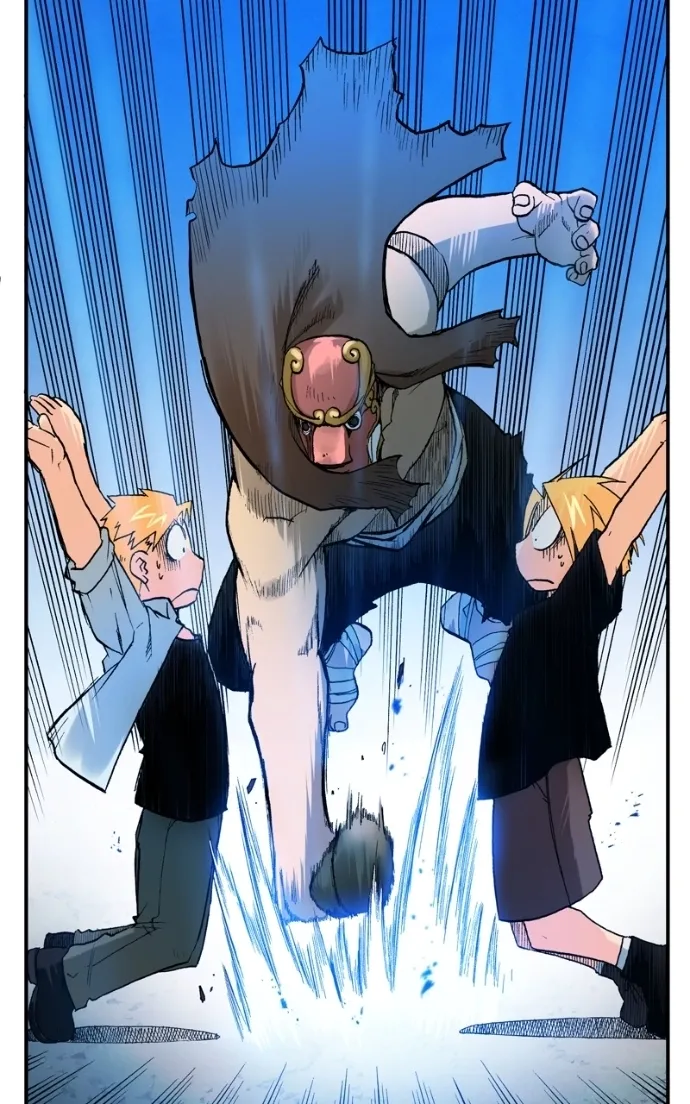 Hagure Chapter 60 page 22 - 