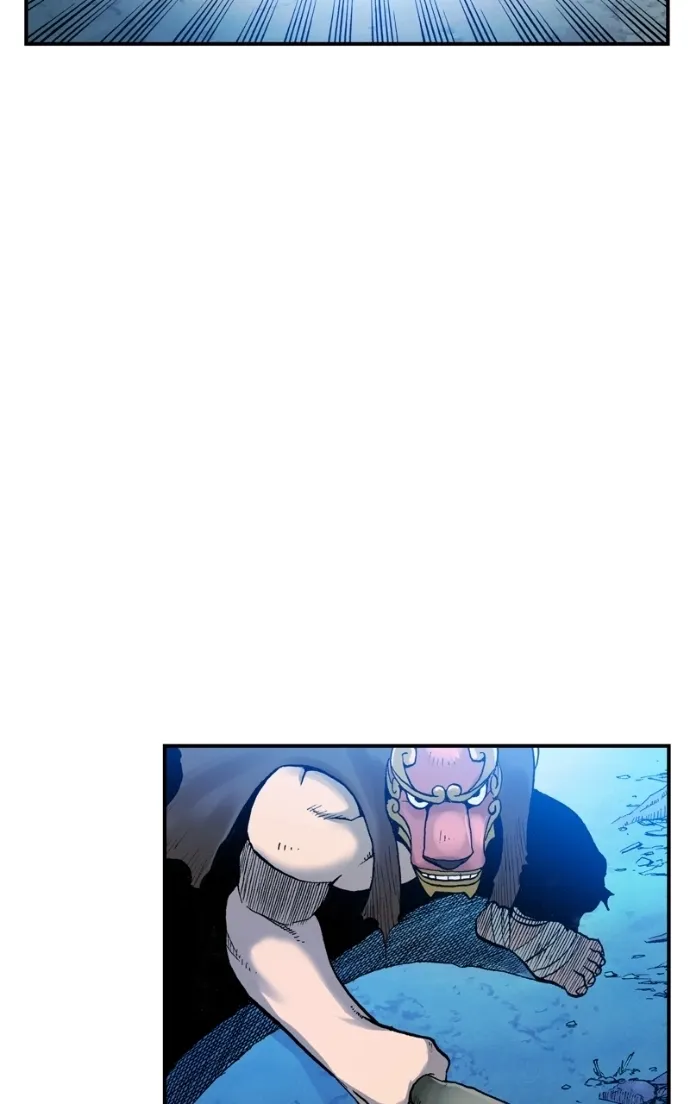 Hagure Chapter 60 page 23 - 