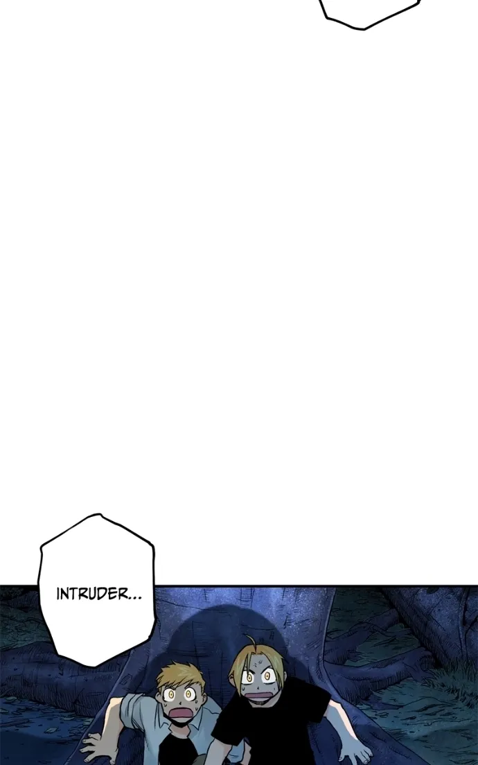 Hagure Chapter 60 page 4 - 