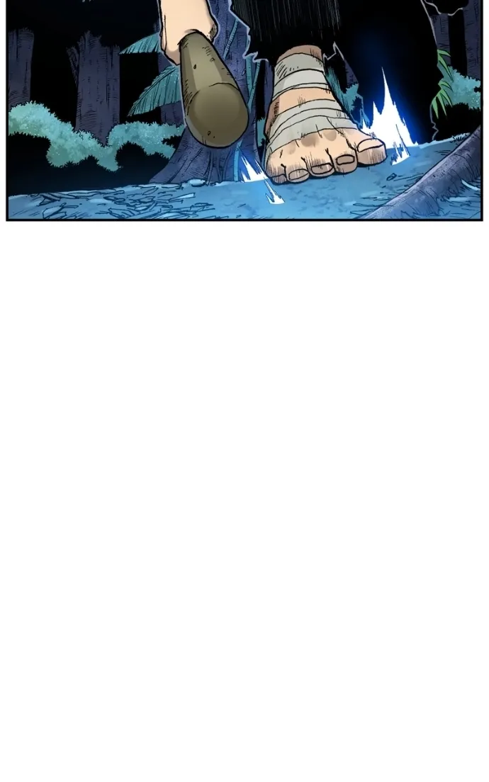 Hagure Chapter 60 page 51 - 