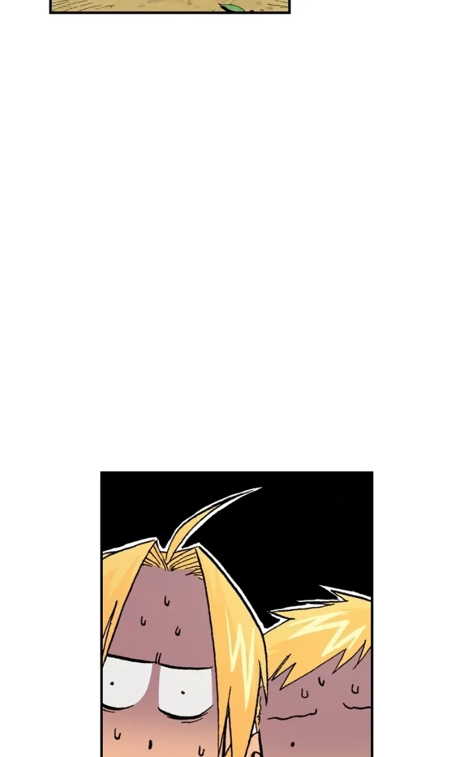 Hagure Chapter 60 page 66 - 