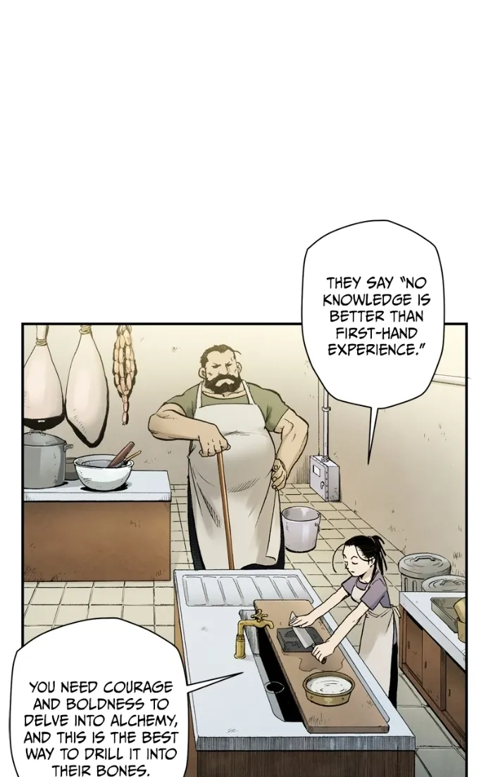 Hagure Chapter 60 page 8 - 