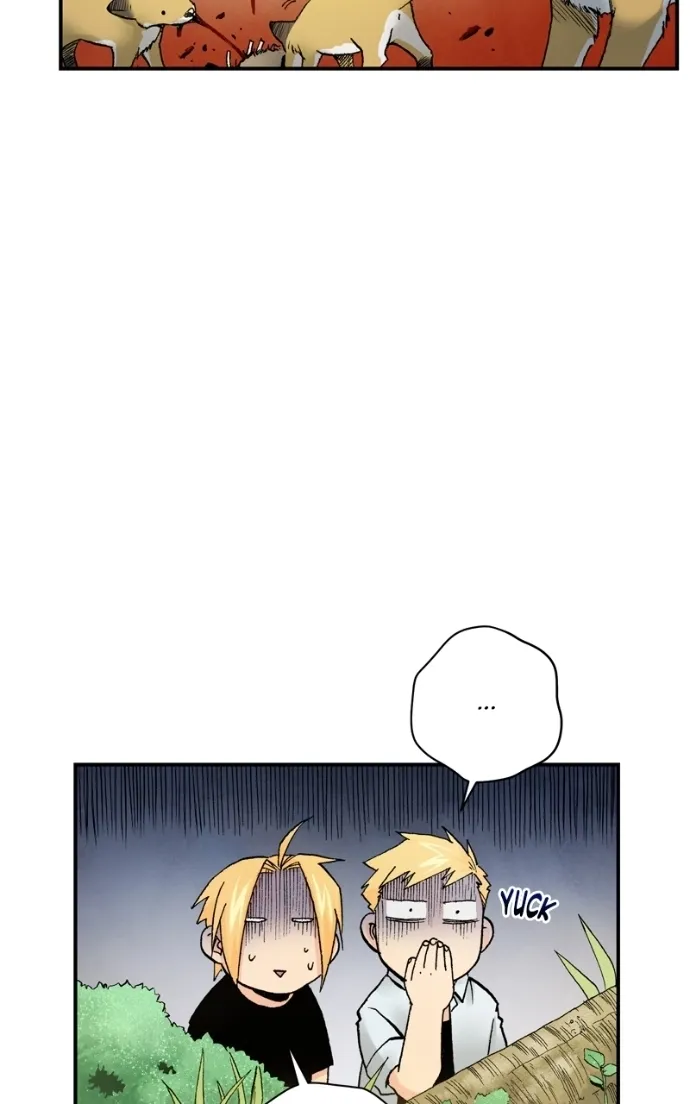 Hagure Chapter 60 page 77 - 