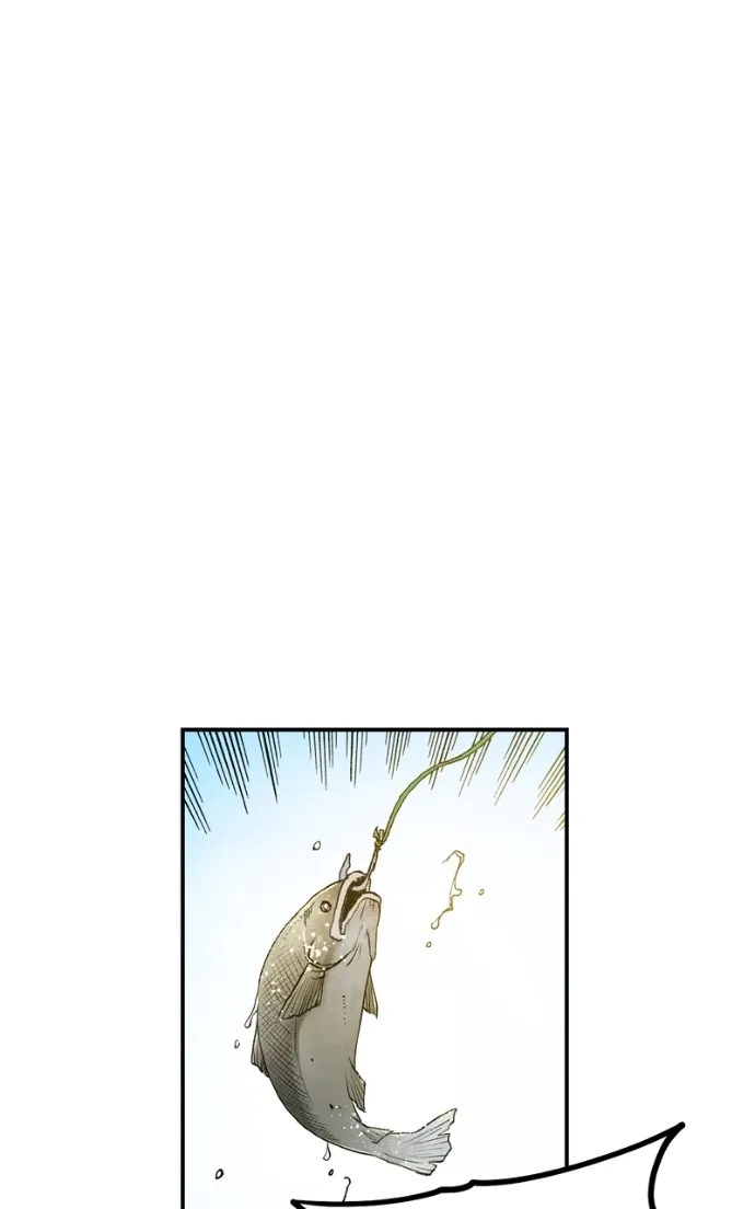 Hagure Chapter 60 page 84 - 
