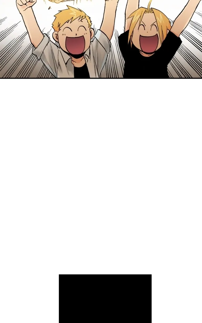 Hagure Chapter 60 page 88 - 