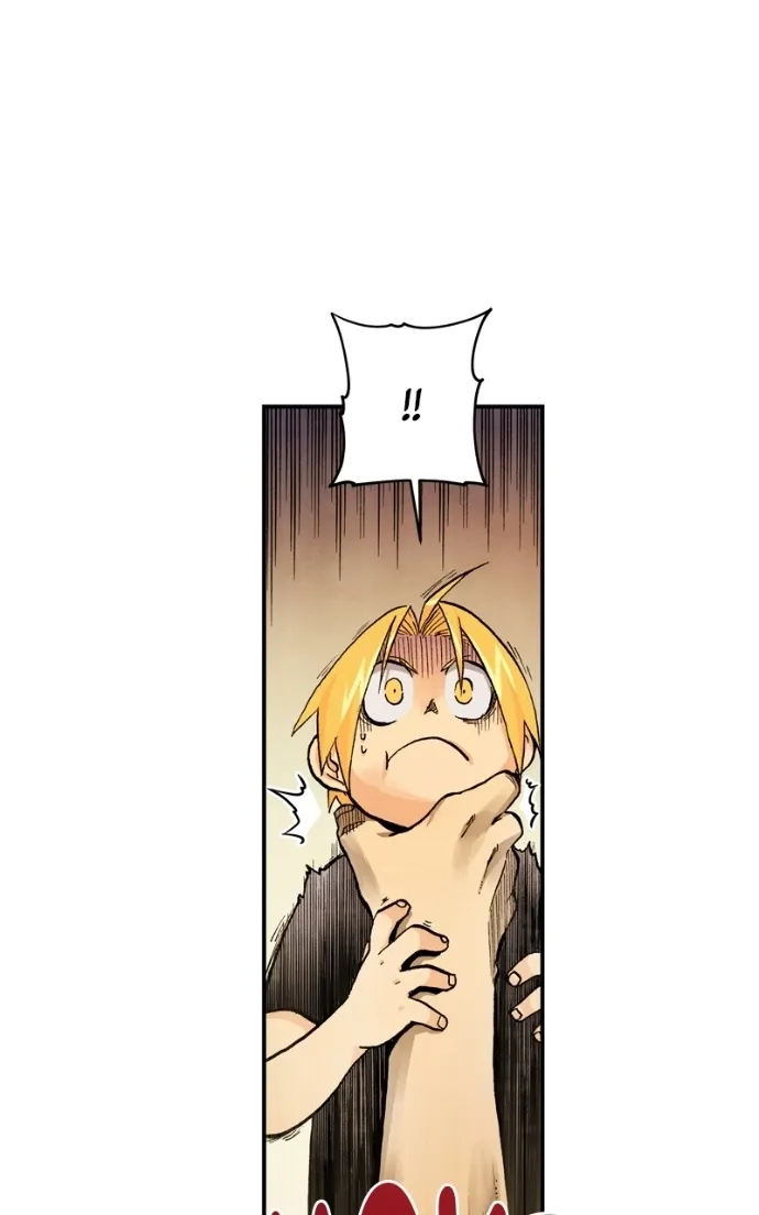 Hagure Chapter 61 page 20 - 