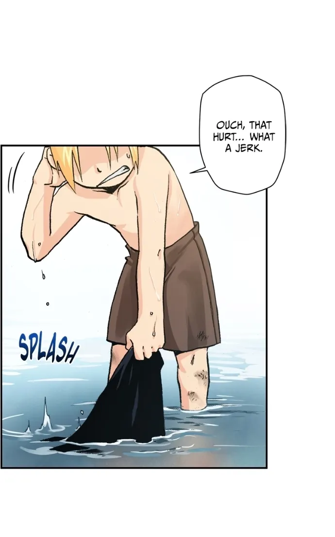Hagure Chapter 61 page 24 - 