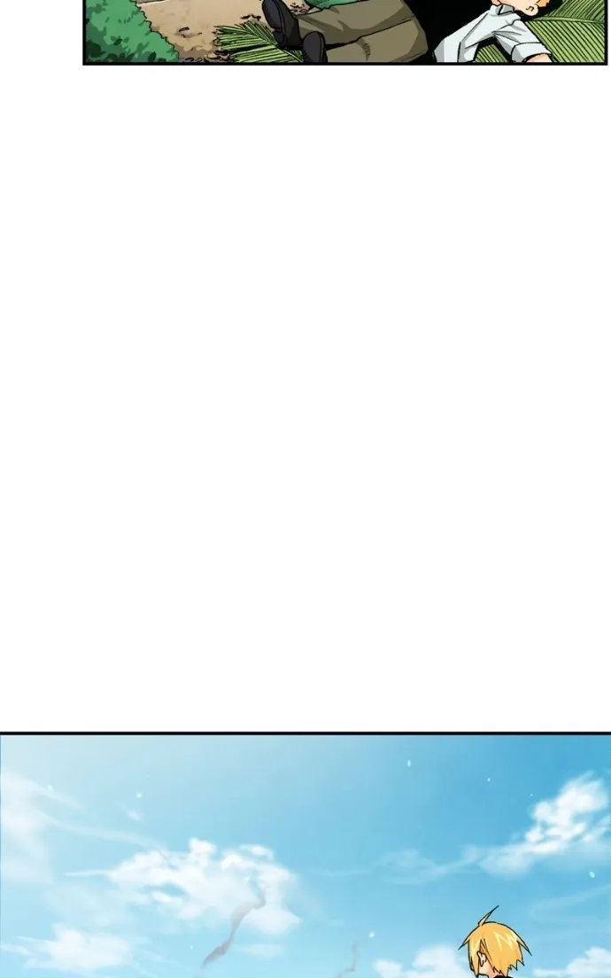 Hagure Chapter 61 page 26 - 