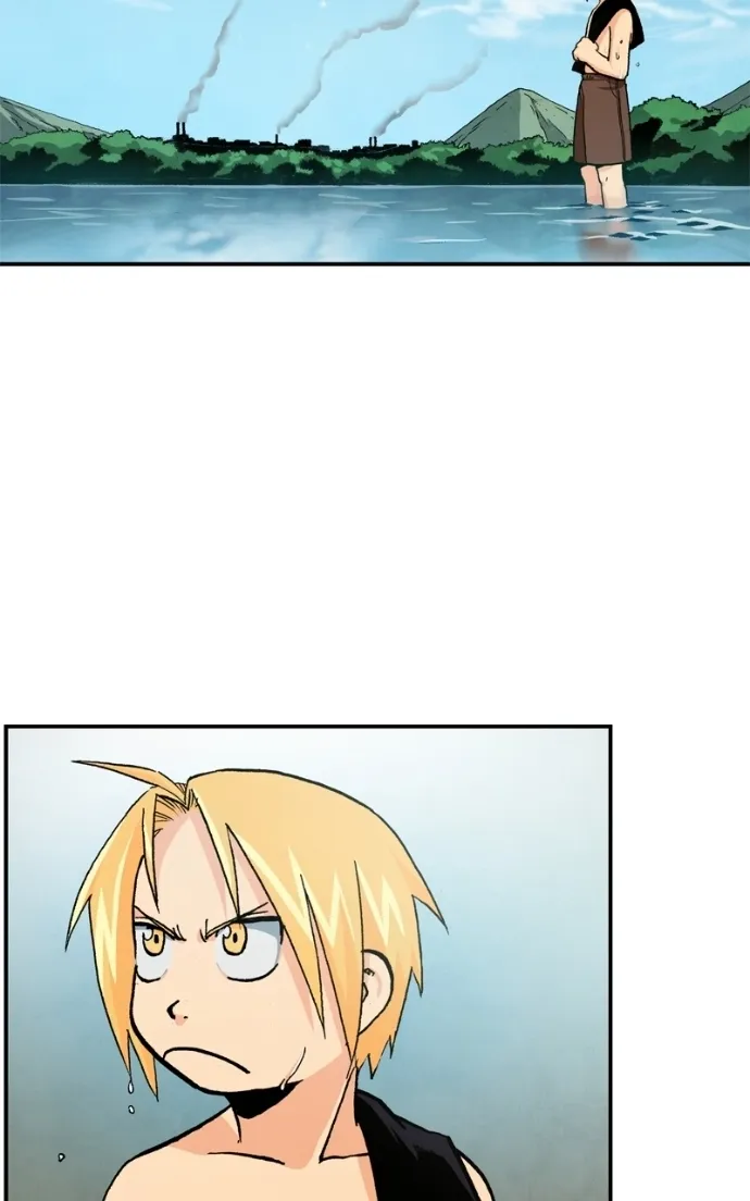 Hagure Chapter 61 page 27 - 
