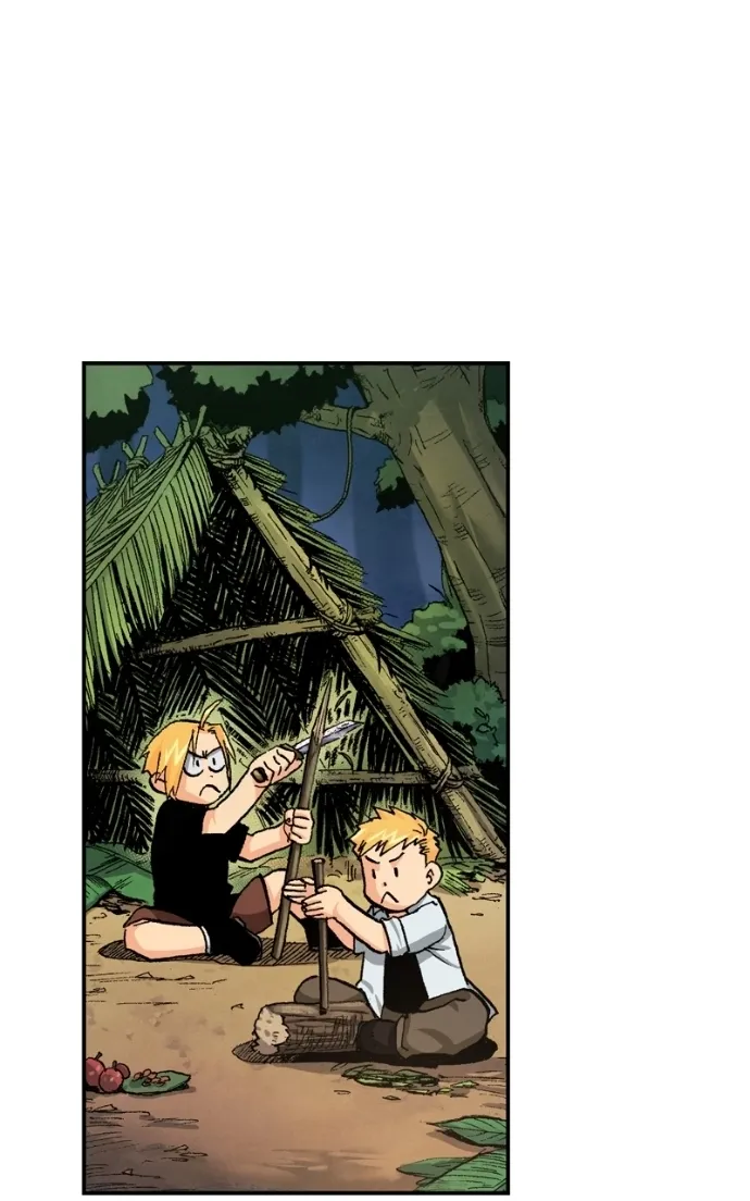Hagure Chapter 61 page 32 - 