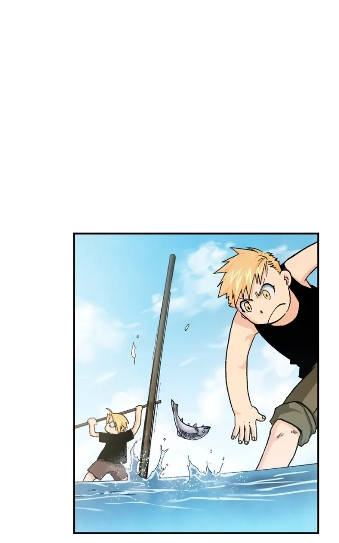 Hagure Chapter 61 page 33 - 