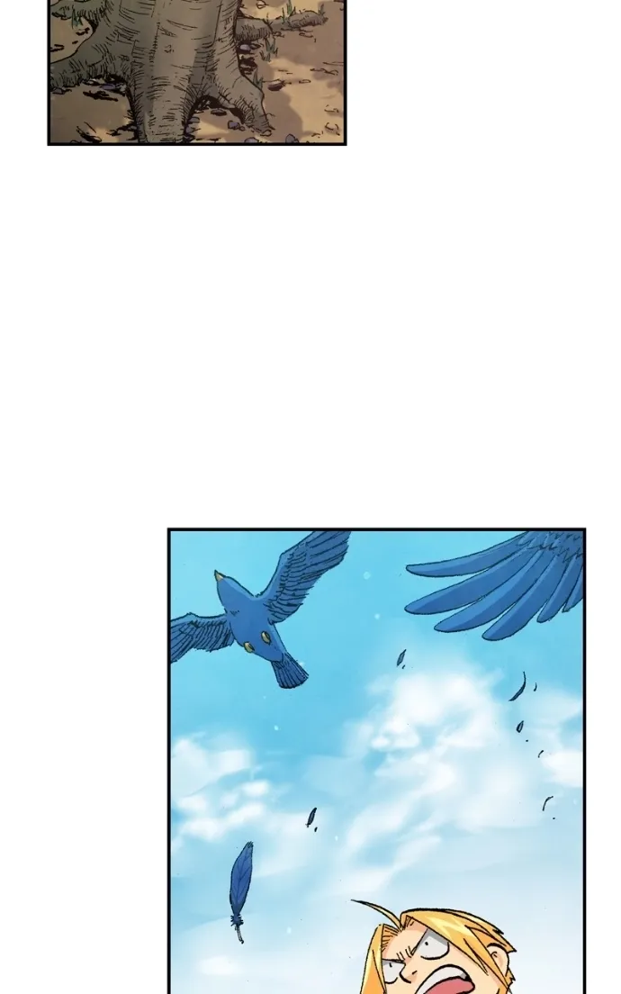 Hagure Chapter 61 page 35 - 