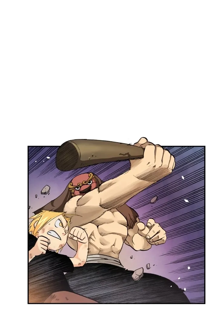 Hagure Chapter 61 page 38 - 
