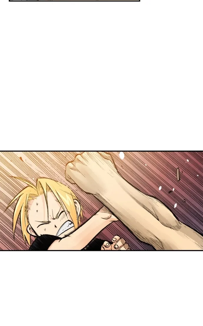 Hagure Chapter 61 page 40 - 