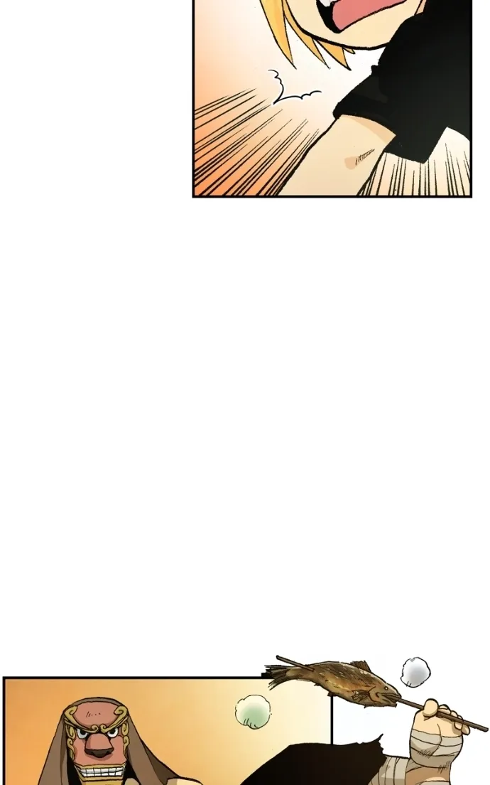 Hagure Chapter 61 page 5 - 