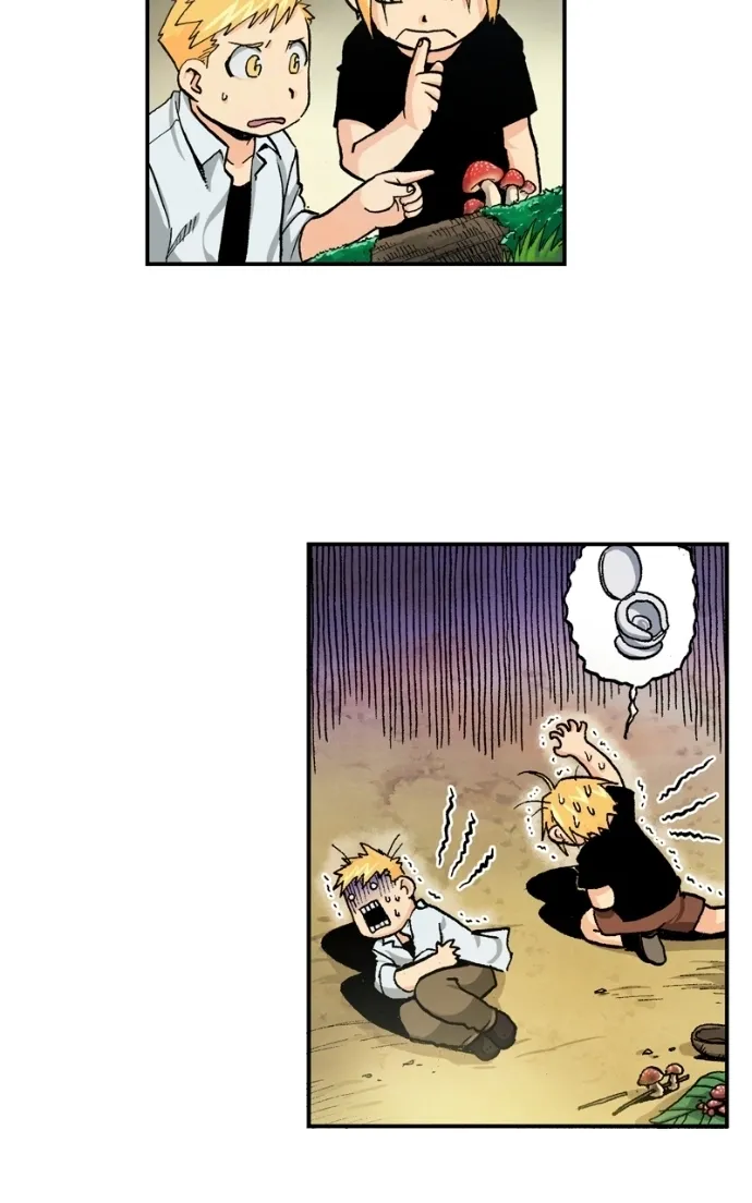 Hagure Chapter 61 page 42 - 