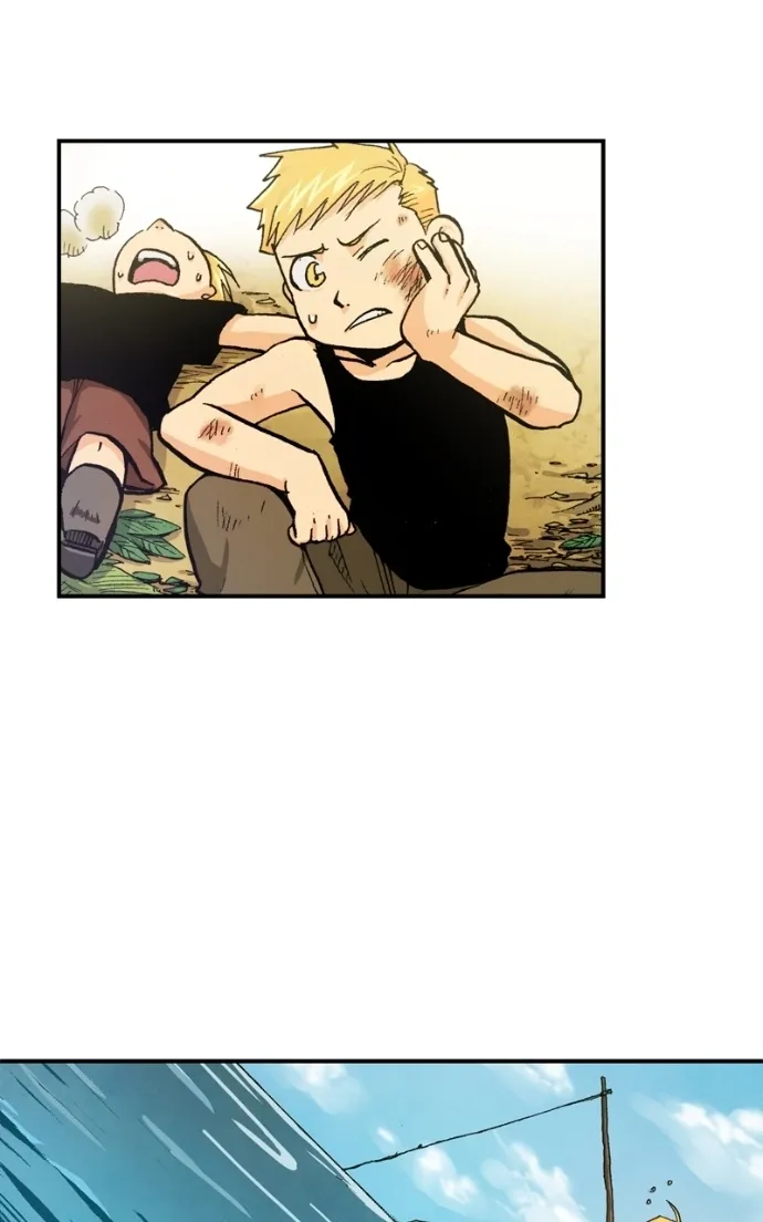 Hagure Chapter 61 page 44 - 