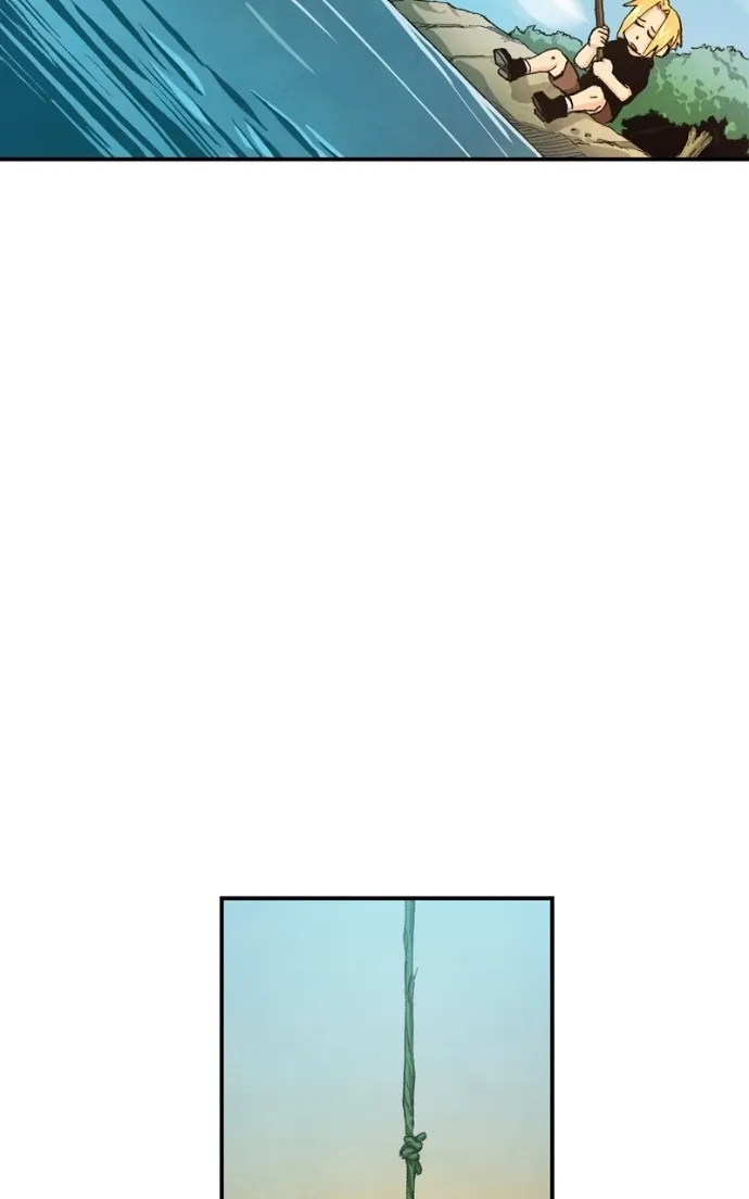 Hagure Chapter 61 page 45 - 