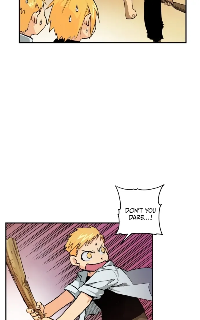 Hagure Chapter 61 page 7 - 