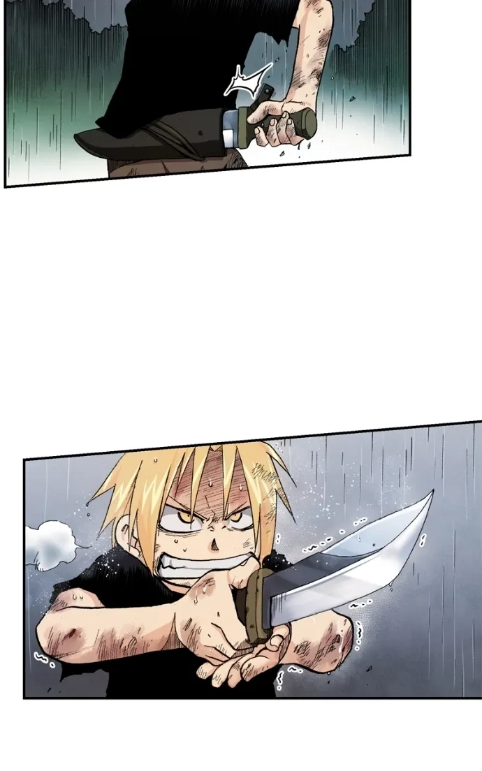 Hagure Chapter 61 page 67 - 