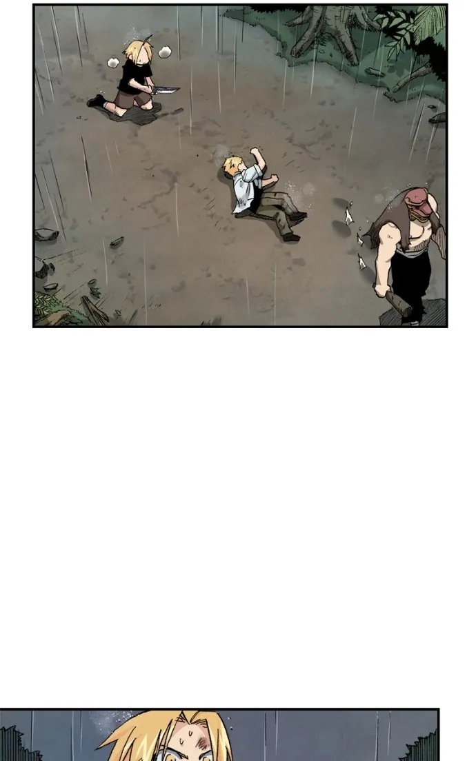 Hagure Chapter 61 page 71 - 